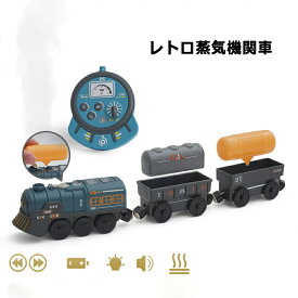 電動汽車 おもちゃ リモコン レール デラックスセット パズルブロックトイ STEAM教育 空間認知 思考力 創造 力レール 組立て 操縦 教育 新パーツ 3歳 4歳 幼児 幼稚園 こども園 贈り物 誕生日 パーツ 電車 遊び パズルブロックトイ ホビー