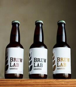 yBREW LAB KURAYOSHI6{Zbgz330ml(3×2)挧 qg  蕨  j v[g Ntgr[ nr[ qgr[ ̓