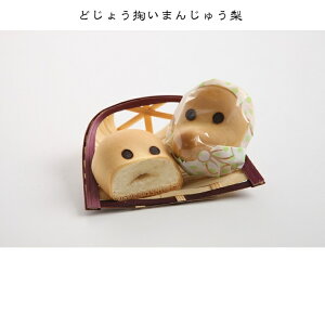yǂ傤d܂񂶂イ  4z