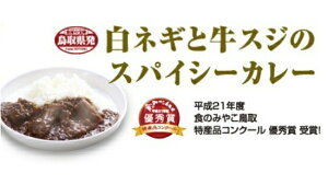 ylMƋXW̃XpCV[J[ 1lO200gz  RA yY Mtg 蕨  Ԃ v[g j J[@lM@