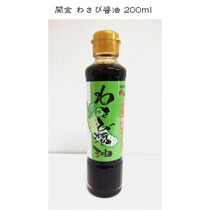 y֋ 킳яݖ 200ml×6{Zbgz@qg@RA@֋@yY@킳с@ݖ@v[g@Ԃ@蕨