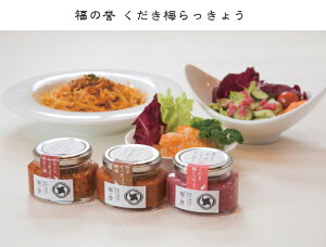 y̗_ ~傤z