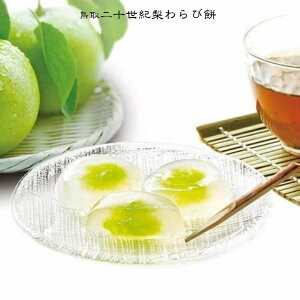 y\Iі 6zRA   yY 蕨  Ԃ \I і
