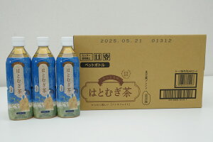 yƂƂ̂͂Ƃނpet500mlz1P[X24{Zbg@qg@RA@yY@@v[g@Ԃ@蕨