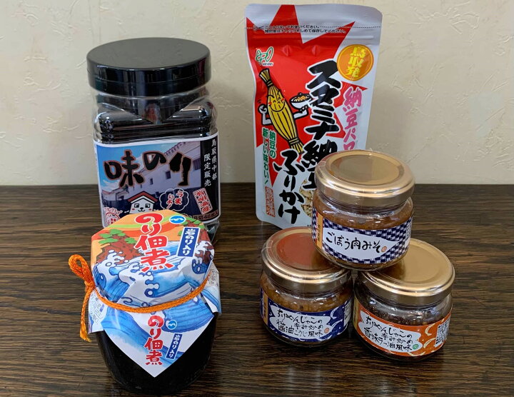 楽天市場 ご飯がすすむシリーズ 鳥取 倉吉 仕送り お土産 ご飯の友 味のり 佃煮 ふりかけ 倉吉観光物産館