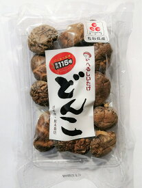 楽天市場 干ししいたけ 産地 都道府県 鳥取 乾物 食品 の通販
