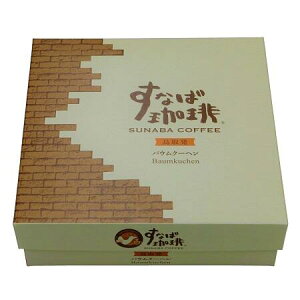 yȂoEN[wz oEN[w yY 蕨 v[g  Ԃ j RA َq Ȃ