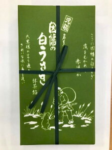 y̔ QzRA    Ȃ΂̂낤 yY 蕨  Ԃ j j \ ܂񂶂イ aَq 