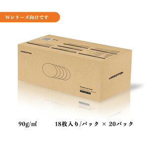 LADOCOTTON W2 p [pڂ^I YEu 360 z ʐ݌v _炩^b` pr ϋv qOK ƒpi3błӂӂ퉷^Ij