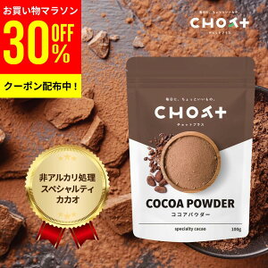 ySi30OFFIz }\  N[| zz RRApE_[ XyVeBJJIgp 100g `bNt  RRA sgp SY JJI X[p[t[h 