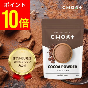 y{|Cg10{zyXyVeBzRRApE_[ XyVeBJJIgp 100g `bNt  RRA sgp SY JJI X[p[t[h e N lC `