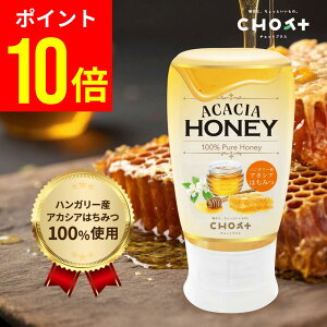 y{|Cg10{zynK[YAJVAz݂͂ n`~c I 300g tꂵȂ `bNt{g  Y e N _CGbg `bgvX CHOT+