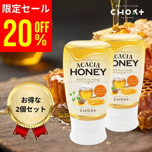 yX[p[Z[  20OFFzynK[YAJVAz݂͂ 300g tꂵȂ `bNt{g  n`~c I Y e N _CGbg `bgvX CHOT+