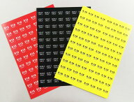 【究極のお助け品!?】成人指定シール　RED/BLACK/YELLOW