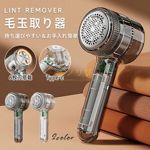 �ыʎ�� 6���n �d�� �������K�[�h ��ʐ� �[�d�� �ыʎ��� �R�[�h���X ������] ���� �ыʃN���[�i�[ ���S���u �v�� Type-c �[�d�� ��e�� �S�~�|�P�b�g �G�`�P�b�g�u���V �d���ыʎ�� �n