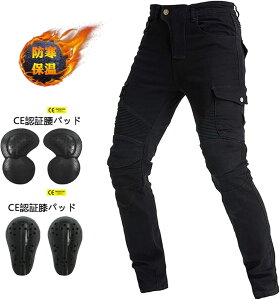 ���C�f�B���O�p���c �~�p �o�C�N�p�p���c �h�� �J�[�S�p���c �����Y ���C�_�[�X�p���c ���{�A�t�� �o�C�N�Y�{�� �v���e�N�^�[���� ���ȓ��� �h���ۉ� �u���b�N �O���[�� �u���[