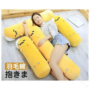 �ʂ������ �����܂��� ������ �����N�b�V���� ���ł��ܕ� ���킢�� �����O�b�Y �����Q�p �ޏ���q���ɍœK �a�����v���[���g �M�t�g �X����ɂ��������� �����S�n���Q�̖����A�C�e��