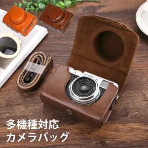 CANON G5X ���U�[�P�[�X �P�[�X �J�o�[ �J�o�[�I�[�� ���R�[ Ricoh GR2 GR3 LX100 ZS45 �J�����P�[�X PU ���U�[ �ی�J�o�[ �V�����_�[ �X�g���b�v�t�� ��|�� �Ί|�� �����^�ѕ֗� �����h�~ �A�E�g�h�A