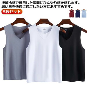 �ʋC ���� V�l�b�N �g�b�v�X ���i�[�V���c ���� �X�g���b�` �m�[�X���[�u �^���N�g�b�v �d�˒� ���� �V�[�����X ������ �z������ �Ђ��� �ėp �A���_�[�E�G�A �r�W�l�X ���C���[�h �t�� �J