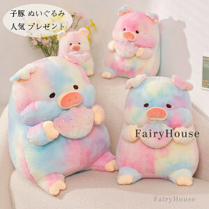 �؂ʂ������ ������ ���Q�܂��� �����O�b�Y �ɏ㔧�G�� �ӂ�ӂ�_�炩�� �􂦂� �q����l�p �v���[���g �i����߃^�C�_�C 17cm 27cm 37cm 47cm �T�C�Y�I�ׂ� �Q�����r���O�p �I�[���V�[�Y��