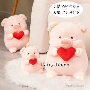 �؂ʂ������ ������ ���Q�܂��� �n�[�g�̎q�� �����O�b�Y �ɏ㔧�G�� �ӂ�ӂ�_�炩�� �q����l�p�v���[���g 17cm 27cm 37cm �T�C�Y�I�ׂ� �����Q�Q�������p �C���e���A�N�b�V����