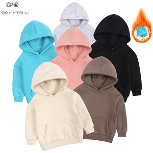 �q���� �X�E�F�b�g �g���[�i�[ �t�[�h�t�� ���� ���N�� �h�����Q ���j�Z�b�N�X �H�~�p �L�b�Y �ʊw �^���� ���n 90cm 100cm 110cm 120cm 130cm 140cm 150cm 160cm �O���[ �u���[ �u���E�� �u���b�N �s���N