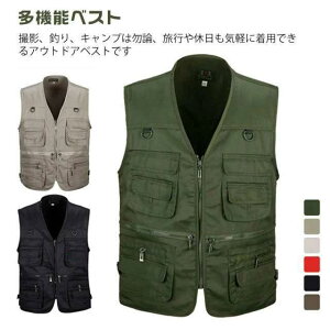 ��ƃx�X�g �B�e�p �J�����}���x�X�g �yEOS R8/R50�Ή��z �t�B�b�V���O�x�X�g �o�R�L�����v�p ���@�\�|�P�b�g�t�� �y�ʖh���d�l