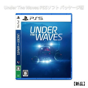 Under The Waves PS5�\�t�g �p�b�P�[�W��