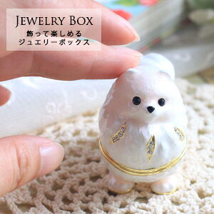 WG[{bNXy |jA  z WG[P[X WG[{bNX ANZT[P[X ANZT[{bNX RpNg[ Mtg 蕨 v`Mtg G  l