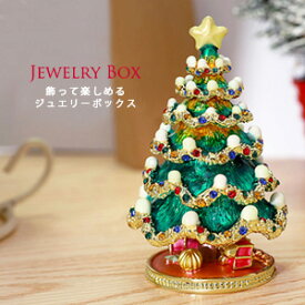 ジュエリーボックス 【ゴールドリース／クリスマスツリー】ジュエリーケース アクセサリーケース アクセサリーボックス リングケース コンパクト収納 ギフト クリスマスプレゼント 冬の贈り物 プチギフト 雑貨 おしゃれ かわいい 女性 誕生日 お返し お礼 お祝い お配り