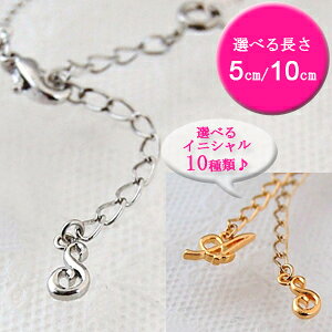 y[֑ΉzIׂTCY 5cmE10cmyAWX^[`F[iCjVEAt@xbgjz莝̃lbNX̒Ɂ􃌃fB[XEYEjZbNX̃fUC G