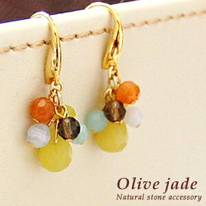 y[ zVR΂̂sAX yI[uWFChz fB[XsAX ANZT[ WG[ GݏX v`Mtg AE z ] ړ ސE Ԃ   