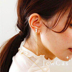 y[֑ΉzJewCas Baby Petit Pearl GAtBbgCO^JC3677 p h^Cv xr[v`p[ WG[ ANZT[ fB[XWG[ S[h `F[ p[ Mt