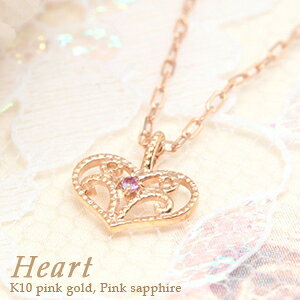 K10sNS[h AeB[Nn[gEsNTt@CAlbNX fB[XlbNX WG[ ANZT[ 10 10K PG v[g Mtg a GݏX v`Mtg ސE 