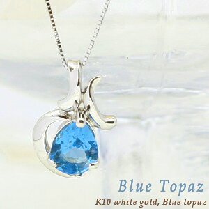 1̑傫ȃu[gp[YPK10 zCgS[h lbNX 10K WG fB[X WG[ ANZT[ 10 Vo[J[ `F[  hbv v[g Mtg a 