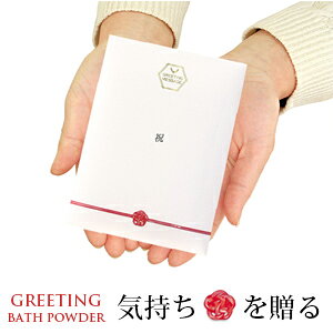 12�܂Ły���[���֑Ή��z���肪�Ƃ�×������ �����A���� ��j���b�Z�[�W���� ���l�� �a�� ������ �o�� �΂�̍��� �M�t�g �v���[���g �v�`�M�t�g ���蕨 �ق�̋C���� ������Ƃ��� ���j