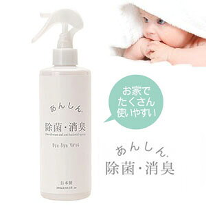 oCoCEBXۏL for famiy gK[^Cv 300ml ɓĂS̖FEAR[t[̏ۍ ~Xg Xv[ G R  qpi EBX ΍ j v