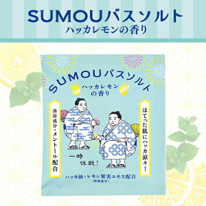 Č N[^Cv  SUMOU oX\g ꎞx / nbJ̍ ~g \[ nbJ   o ͎m { a G Mtg v[g v`Mtg 