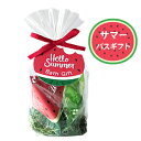 ハッピーサマー ドロップバスギフト（3点入り 入浴剤セット） すいか ミント 入浴料 夏ギフト プレゼント ほんの気持ち プチギフト 贈り物 大量買い まとめ買い 個包装 退職 内祝い 冷え性 グッズ ご挨拶 お祝い サマーアイテム レディース 半身浴 日用品 小物 実用的