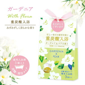 EBYt[ dY_ oX^ubg  3 lߍ킹 ZbgyK[fjAyA̍z  Y_ Y_KX ɂ蓒^Cv oXMtg Mtg v[g v`Mtg 