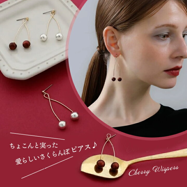 ピアス JewCasメタルパールピアス JC4941 レディース メンズ ZOZOTOWN Yahoo 店 - 通販 - Yahoo ショッピング