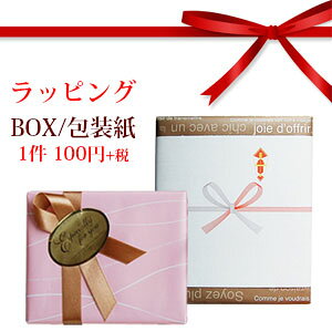 yMtg{bNX/BOXbsOzE{{|orlîjEܕty1/1100~z MtgAv[gAv`MtgAaALOAAjAԂA