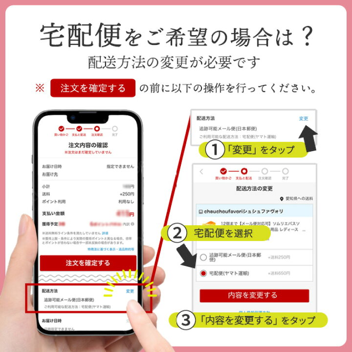 楽天市場 10個まで メール便対応可 紙石鹸 紙せっけん ペーパーソープ 手洗い除菌 感染予防 ウイルス対策 風邪 インフルエンザ対策 プチギフトに最適な人気のかわいい紙石けん ギフト 男性 女性 子供 大量買い まとめ買い プレゼント 生活雑貨 贈り物 お返し お礼