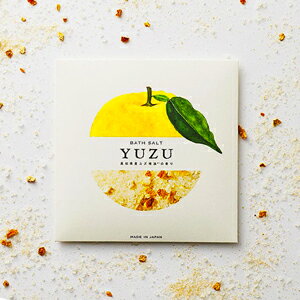 10個まで【メール便対応可】高知県産ゆず ピール入りバスソルト 入浴剤 入浴料 雑貨小物 ギフト 贈答品 プレゼント プチギフト お返し お礼 御礼 お土産 手土産 グッズ ちょっとした贈り物