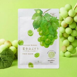 20܂Ły[֑Ήz13ȏ͑y xmRԂǂ tFCX}XN z V[g}XN V[g}XN tFCXpbNV[g V[gpbN  }XNpbN e}XN r