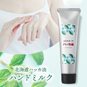 kCnbJ nh~N N[ Ђ nhN[ ~g 蔧 G wXPA RX ẴXLPA nhPAN[  fB[X Y p gїp 