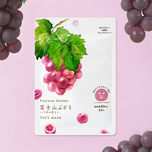 20܂Ły[֑Ήz13ȏ͑y ̍ xmRԂǂ tFCX}XN z V[g}XN V[g}XN tFCXpbNV[g V[gpbN  }XNpbN 