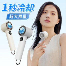 冷却プレート付 ハンディファン 携帯扇風機 手持ち扇風機 小型扇風機 ポータブル扇風機 USB扇風機 ハンディ扇風機 冷却機能 クーラー機能 卓上扇風機 超軽量 強力 コンパクト 静音 長持ち ギフト プレゼント プチギフト 贈り物 暑さ対策 グッズ 夏 Kindil F63 2025年