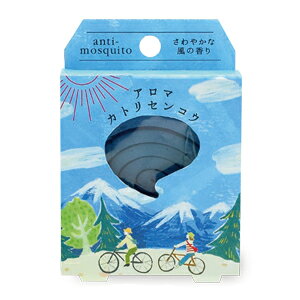 킹\ A}JgZRE^A}i̍Eʎ̍j E hObY Mtg v[g v`Mtg Ƃ ق̋C A yY Ԃ 