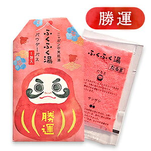 20܂Ły[֑ΉzĂэރjb|̔yӂӂz  oXpE_[ J^ObY {̉N NS ƓS a KF iF ɐ 